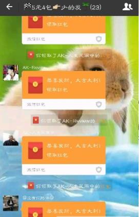 牛霸插件手机版