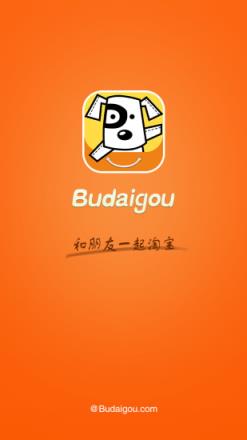 布袋狗手机版app