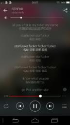 musixmatch官方版app