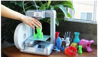 3D打印APP安卓版