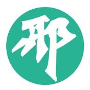 邢台论坛网手机客户端