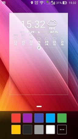 华硕桌面启动器手机版
