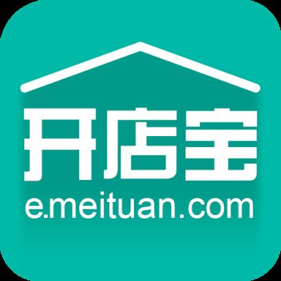 美团开店宝官方