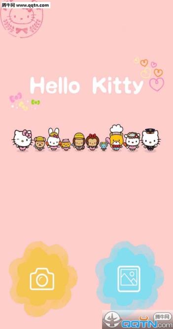 HK贴纸Hello Kitty贴纸软件