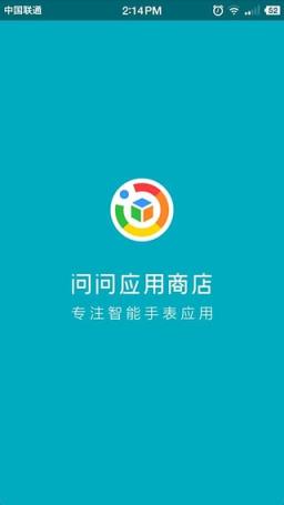 支付通_ecshop支付_支付宝怎么解绑银行卡