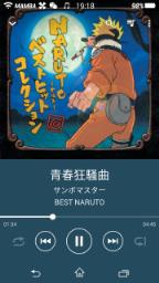 musixmatch官方版app