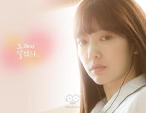 doctors朴信惠表情包无水印手机版