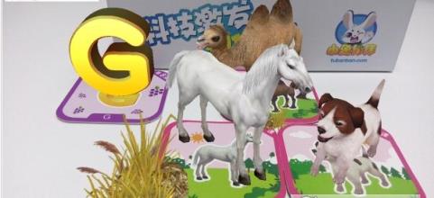 超级动物园手机版