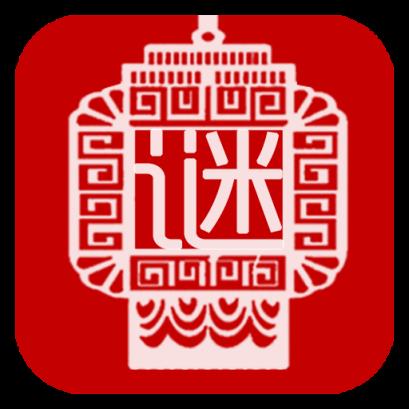 灯谜大全app官方