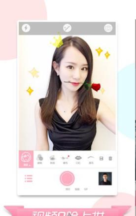 无他(拍照)软件