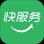快服务APP