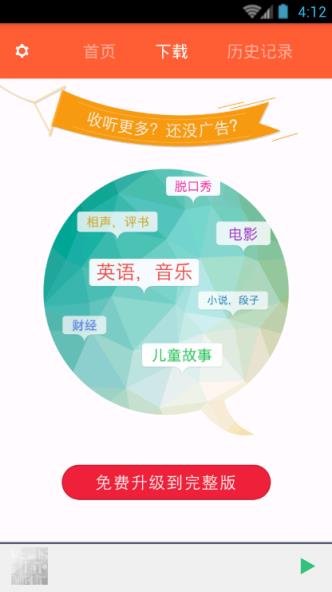 2021高考零分作文大全