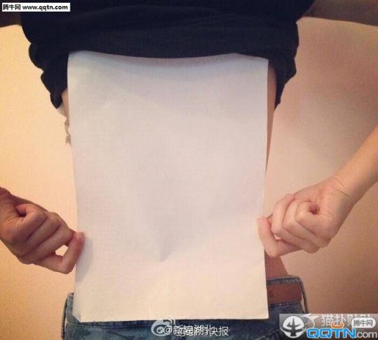 A4腰女神PS软件APP