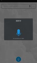 谈校app安卓版下载