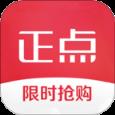 正点购APP官方