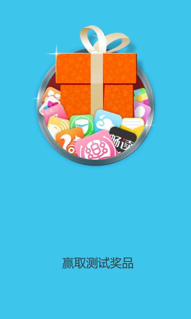 联想神机工场官方