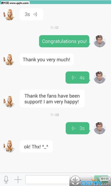 北京中医医院医生端APP安卓