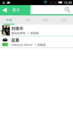 xfplay手机版资源安卓