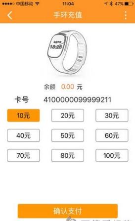 闪客淘金官方版