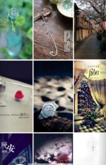 新浪页未央客户端