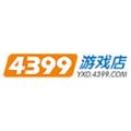 4399游戏店交易平台App