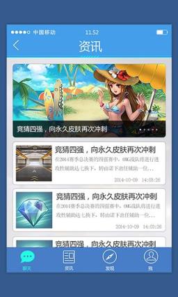 QQ飞车CDK生成器手机版