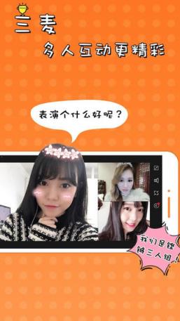 51vv视频社区手机版