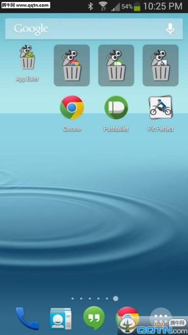 应用吞食器app官方