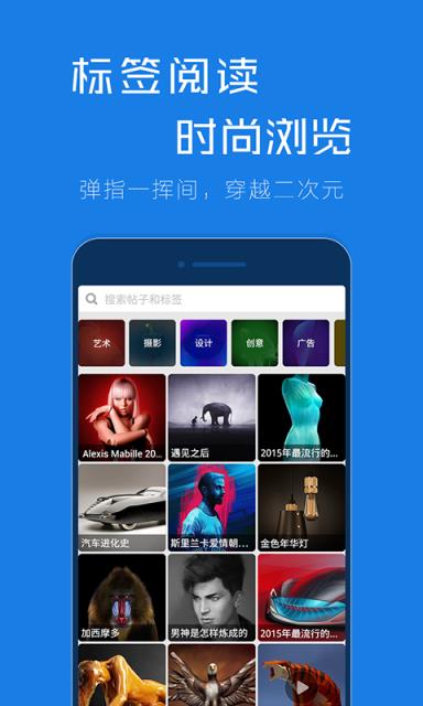 谷熊浏览器
