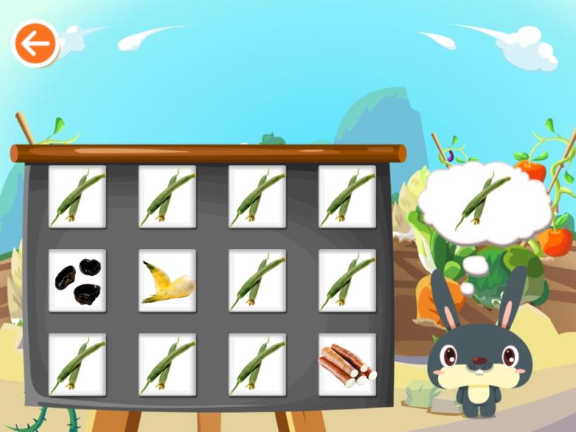 咿呀学蔬菜官方版