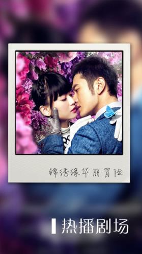 100tv播放器安卓版