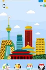 微步运动手机版