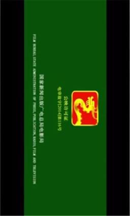 吉吉影音资源网站