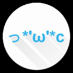 云颜文字APP官方