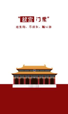 乐加乐体育APP官方