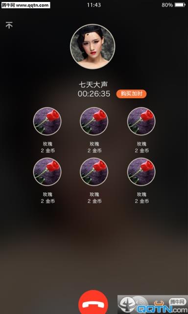 小枕头APP手机版