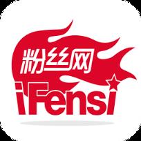 许魏洲明星定制版