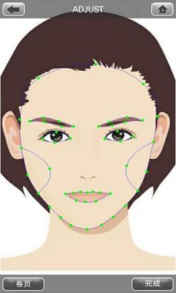 化妆模拟器手机app