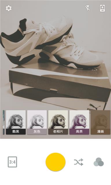 苦瓜自拍相机手机版