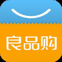 良品购app免费