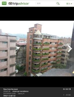 到到网手机客户端下载