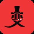 千变App免费版