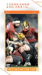 恶搞小相机最新版