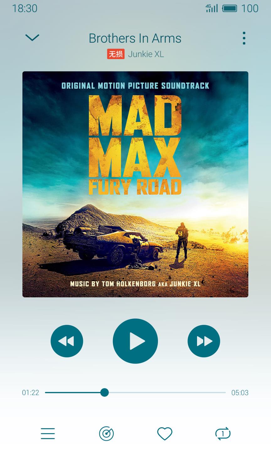 魅族音乐播放器手机版