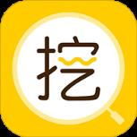 挖挖APP官方手机版
