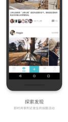 面包猎人app官方