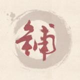 自家铺子APP(生鲜水果专卖)