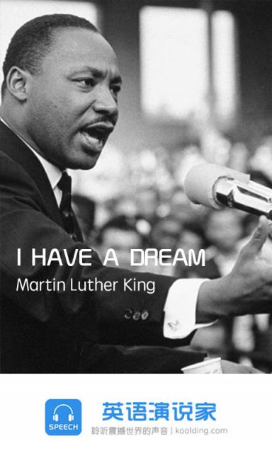 英语演说家app