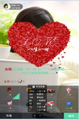 咖秀直播app官方
