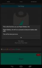 神奇电池修复破解版